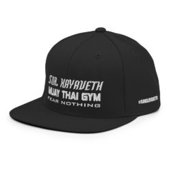 Sor Xayaveth Muay Thai Gym Snapback Hat - Image 4